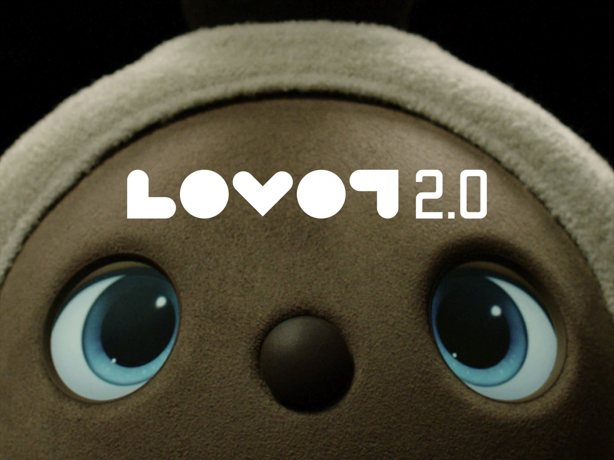新モデル『LOVOT 2.0』5月26日(木)12:00より受注開始　GROOVE X株式会社のCCOに藤原ヒロシ氏就任