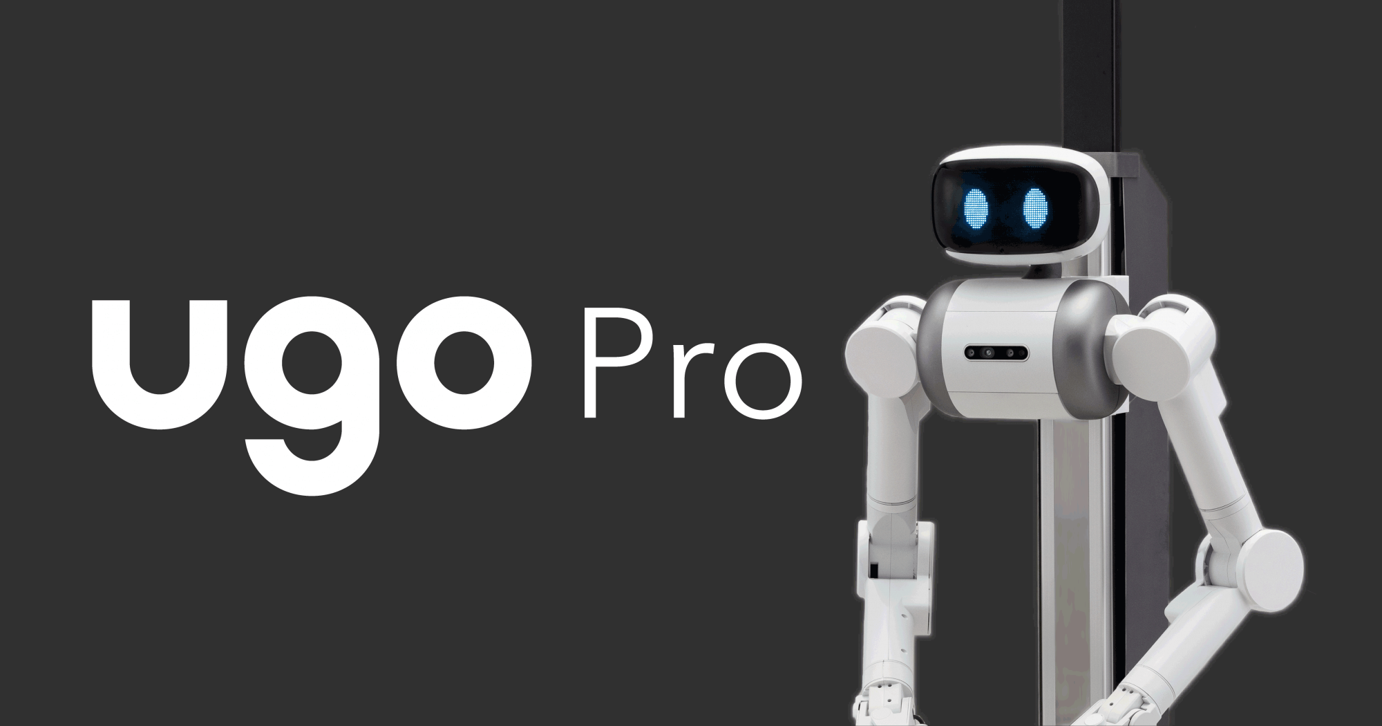 ｕｇｏとアールティ共同開発のアバターロボット「ugo」が発売開始！