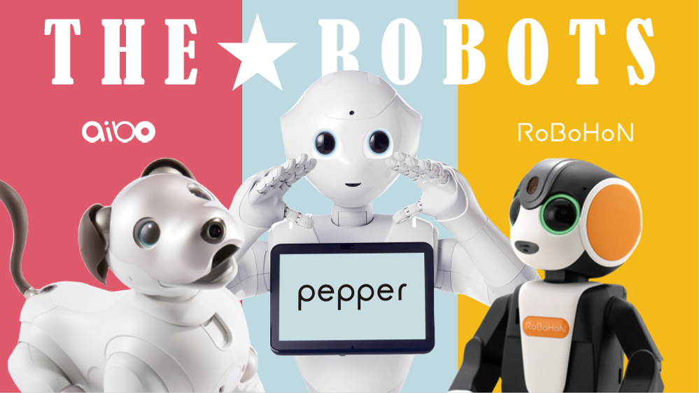 【速報】ロボットアイドルグループ『THE★ROBOTS』結成！全国デビュー＆総選挙も開催！話題のAIロボットが大集結