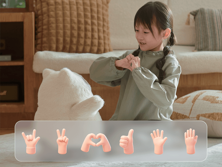 ジェスチャーを理解