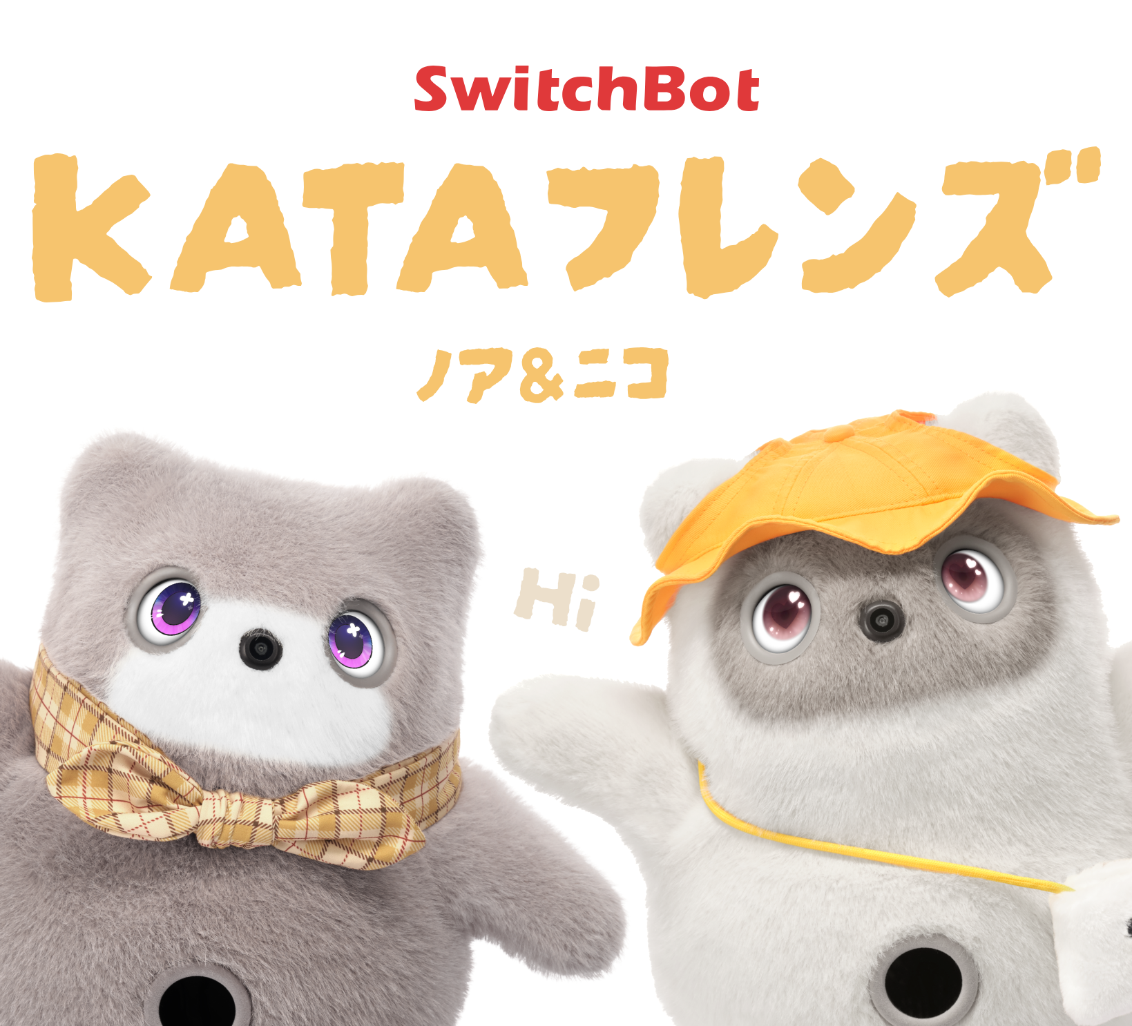 Instagram KATAフレンズ
