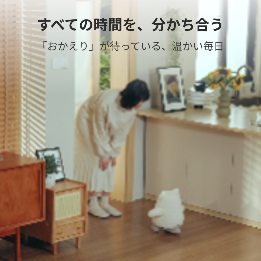 Instagram KATAフレンズ